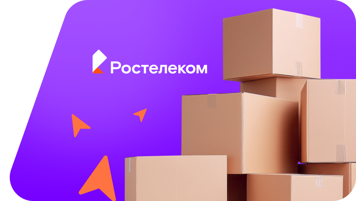 Переезд в новую квартирув&nbsp;деревня Красный Клин (Республика Башкортостан)